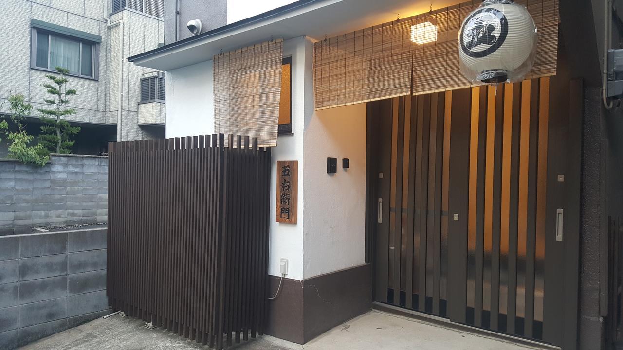 Villa Goemon Fushimi Muko Esterno foto